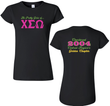 CSO Golden Chapter T-Shirt