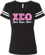CSO (Chapter Letters) Football T-Shirt